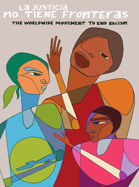 Poster by Favianna Rodriguez