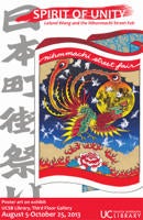 Spirit of Unity: Leland Wong and the Nihonmachi Street Fair