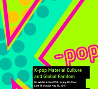 K-pop exhibition poster