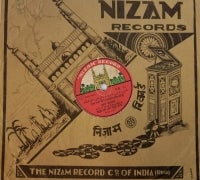 Nizam records