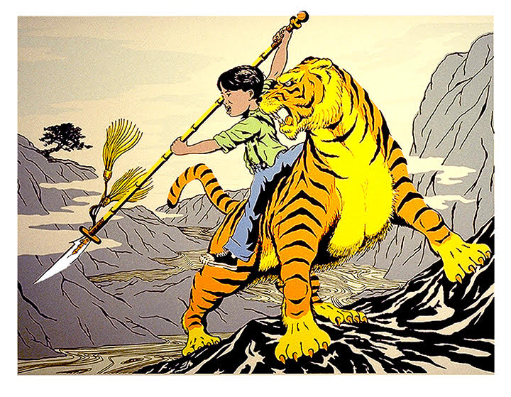 Year of the Tiger (1972) serigraph by Jim Dong